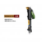 Orange 165-185_7075 Aluminum Alloy Outdoor Telescopic Climbing Stick Ultra Light Crutch Folding Stic