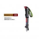 Red 165-185_7075 Aluminum Alloy Outdoor Telescopic Climbing Stick Ultra Light Crutch Folding Stick H