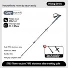 NH17D017-D_Naturehike Folding Trekking Pole Foldable Walking Stick for Walk Climbing Retractable 3 S