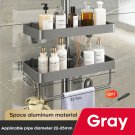 2pcs gray with rod_Aluminum Shower Shelf With Towel Rack Bathroom shelf Without Drilling Soap Shampo