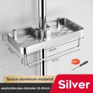 silver with rod_Aluminum Shower Shelf With Towel Rack Bathroom shelf Without Drilling Soap Shampoo H