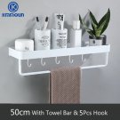 50cm bar 5hook white_Black / White Bathroom Shelf Shampoo Holder Kitchen Storage Rack Bathroom Hardw
