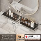 Black 70CM A_Bathroom U-Shaped Rack Wall Mount Floating Shelf Over Sink Organizer Wash Basin Groove 