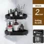 2 Layer 22cm Black_Bathroom Organizer Shelf Kitchen Storage Rack Wall Mounted Shower Shelves No Dril