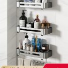 SKY BLUE_Bathroom Shelf No Drill Corner Space Aluminum Storage Rack Wall Mounted Triangle Basket Sho