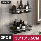 Black 2Square_Bathroom Shelf No Drill Makeup Storage Organizer Aluminum Alloy Shampoo Rack Shower Sh