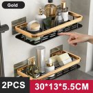 golden 2Square_Bathroom Shelf No Drill Makeup Storage Organizer Aluminum Alloy Shampoo Rack Shower S