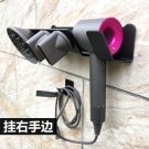 34x8 cm right_Supersonic Hair Dryer Holder Bathroom Storage Organizer Shelf for Wall Mount Bathroom 