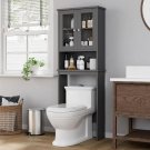 Brown_Over The Toilet Storage Cabinet, Bathroom Shelf Organizer with Anti-Tip Device Small Freestand