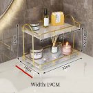 18cm gold_Bathroom Organizer Shelf  Metal Large Capacity Skincare Shampoo Perfume Storage Rack Home 