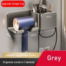 Style M grey_Hair Dryer Holder Wall Dryer Cradle Straightener metals Stand Hair dryer Toilet Blower 