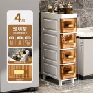 A 4 layers_Bathroom Crack Cabinet Storage Shelf Narrow Slit Storage Cabinet Toilet Storage Cabinet F