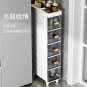 A 4 layers_Bathroom Crack Cabinet Storage Shelf Narrow Slit Storage Cabinet Toilet Storage Cabinet F