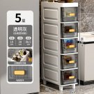 B 5 layers_Bathroom Crack Cabinet Storage Shelf Narrow Slit Storage Cabinet Toilet Storage Cabinet F