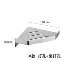 A 15x15cm_Light Luxury Creative Stainless Steel Corner Shelf Bathroom Toilet Triangle Shelf bathroom