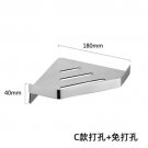 A 18x18cm_Light Luxury Creative Stainless Steel Corner Shelf Bathroom Toilet Triangle Shelf bathroom