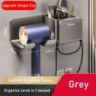 Style M grey_Toilet Blower Holder Shelf ，Hair Dryer Holder Bathroom Accessories Wall Dryer Cradle 