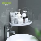 GRAY_ECOCO Corner Bathroom Organizer Shelf Shampoo Cosmetic Storage Rack Wall Mounted Kitchen Househ
