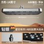 Black-A_New 14 Inch Rectangle Rainfall Big Panel Shower Head Large Flow Swivel Water Saving Filter B