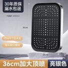 Silver-b Top shower_36CM Big Panel Large Flow Ceiling Mounted Supercharge Shower Head Set 3 Modes Hi