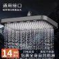 Black hand shower_New 36CM High Pressure Top Spray Rain Shower Head Larger Flow Supercharge Rainfall