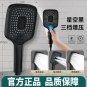 Black hand shower_14 Inch Big Panel Rectangle Rainfall Shower Head Silver Large Flow 360° Swivel Wa