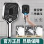 Silver hand shower_14 Inch Big Panel Rectangle Rainfall Shower Head Silver Large Flow 360° Swivel W