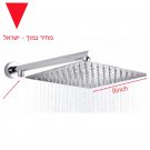 low price_Bathroom Faucet Shower Head  Polished Stainless Steel 8/10/12 inch Rainfall Ultrathin Squa