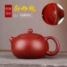 Yixing Teapot Tea Pot filter Xishi Pot Beauties Handmade Purple Clay Teaware customized Gifts  Drink