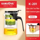 K-201 (500ml)_KAMJOVE Teapot Infuser Glass Tea Set One-button Filtering Tea Separation Kettle Tea Co
