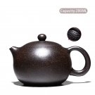 C -- 1 pot - 280ml_Yixing Purple Clay Teapot Famous Handmade Ball Hole Filter Xishi Tea Pot Chinese 