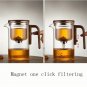 720ml_One Click Magnetic Switch Tea Separation Filtration Glass Tea Pot Wood Handle Tea Water Separa
