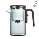 Gray  720ml_Water Separation Inner Container Teapot One Click Magnetic Switch Tea Separation Filtrat