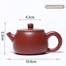 C -- 85ml_100ml Chinese Yixing Purple Clay Teapots Ball Shaped Infuser Tea Pot Beauty Kettle Raw Ore