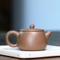 Inner push ball hole_100ml Chinese Yixing Purple Clay Teapots Ball Shaped Infuser Tea Pot Beauty Ket