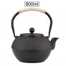 800ml 27oz_UPORS Japanese Iron Tea Pot with Stainless Steel Infuser Cast Iron Teapot Tea Kettle for 