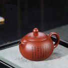 150ML Handcrafted Buddhist Scriptures Yixing Purple Clay Teapot Small Capacity Traditional Chinese K