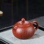 150ML Handcrafted Buddhist Scriptures Yixing Purple Clay Teapot Small Capacity Traditional Chinese K