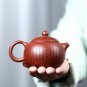 150ML Handcrafted Buddhist Scriptures Yixing Purple Clay Teapot Small Capacity Traditional Chinese K