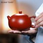 A2 - 240ml - 1 pot_High-end Yixing Purple Clay Teapot Famous Handmade Ball Hole Filter Xishi Tea Pot