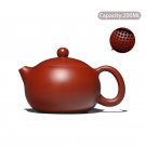 B3 - 200ml - 1 pot_High-end Yixing Purple Clay Teapot Famous Handmade Ball Hole Filter Xishi Tea Pot