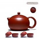 C2 -- 1 pot 4 cup_High-end Yixing Purple Clay Teapot Famous Handmade Ball Hole Filter Xishi Tea Pot 