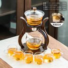 Black 6 cups_Lazy Kungfu Glass Tea Set, Magnetic Wooden Handle Tea Pot Set, Semi Automatic Drip Rota