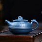340ml_340ml Purple Clay Teapots Ball Hole Filter Xishi Tea Pot Yixing Teapot Handmade Purple Clay Ku