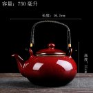 Red_750ML Tianmu Glazed Kiln Transformed Into A Lifting Beam Pot Large Capacity Ceramic Teapot House