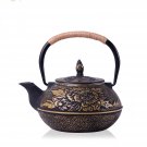 A_900ML Japanese Style Cast Iron Teapot With Stainless Steel Infuser Strainer Plum Blossom Cast Iron