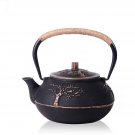 C_900ML Japanese Style Cast Iron Teapot With Stainless Steel Infuser Strainer Plum Blossom Cast Iron