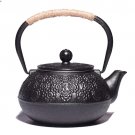 H_900ML Japanese Style Cast Iron Teapot With Stainless Steel Infuser Strainer Plum Blossom Cast Iron