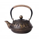 I_900ML Japanese Style Cast Iron Teapot With Stainless Steel Infuser Strainer Plum Blossom Cast Iron