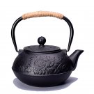 J_900ML Japanese Style Cast Iron Teapot With Stainless Steel Infuser Strainer Plum Blossom Cast Iron